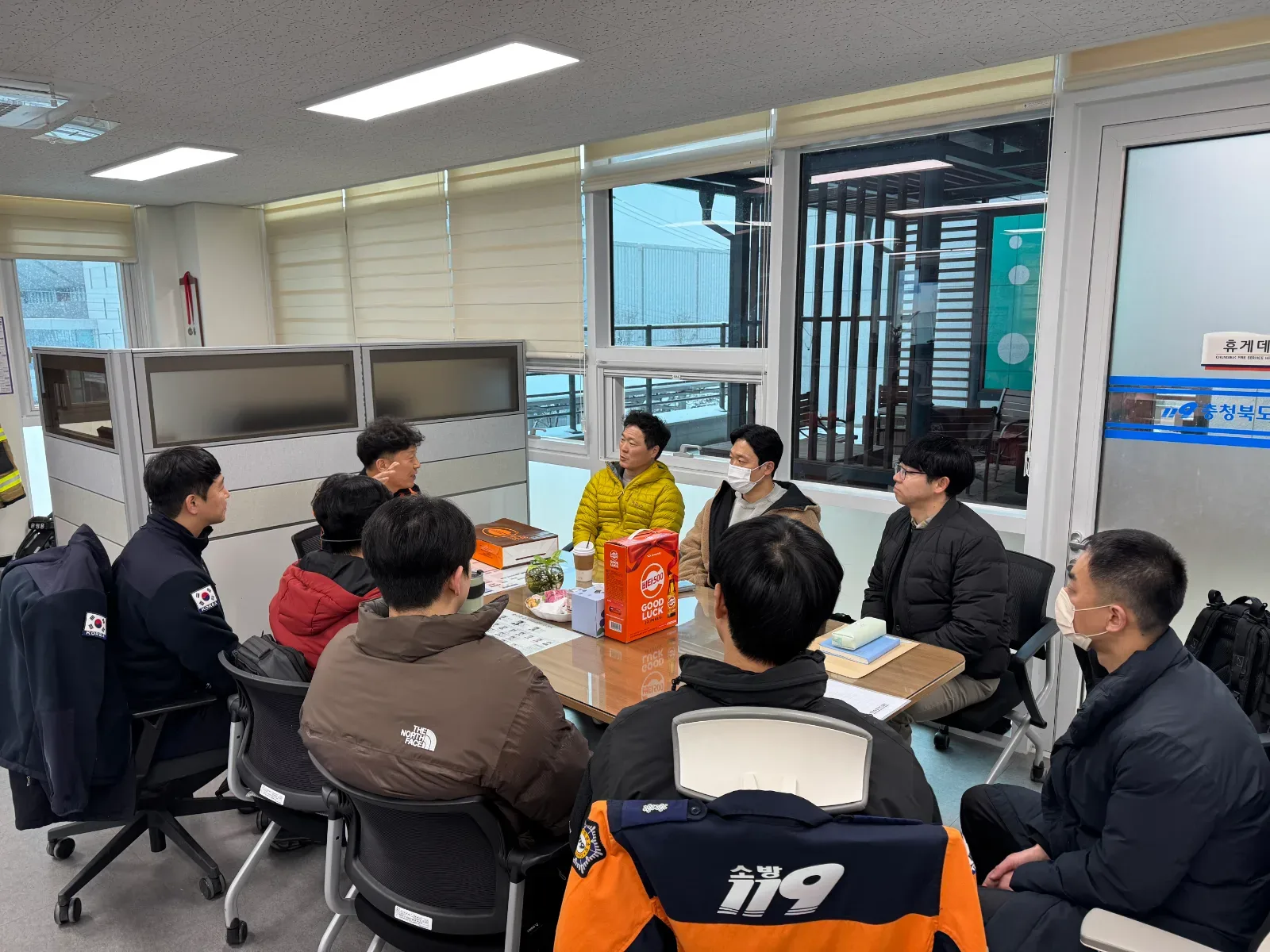 충북소방 견학