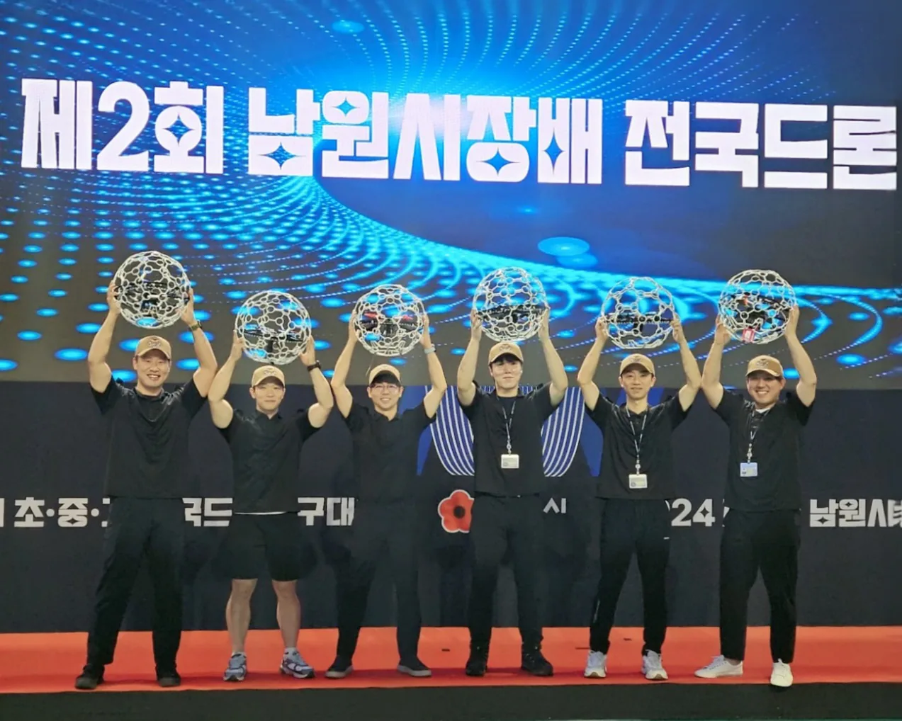 남원시장배 전국드론축구대회 참가 현장